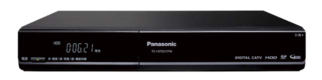 HDT621PW（Panasonic製）