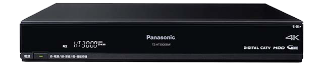HT3000BW（Panasonic製）