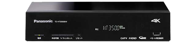 HT3500BW（Panasonic製）