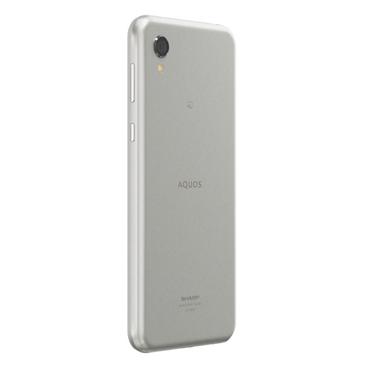 AQUOS sense2 SH-M08