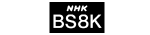 NHK BS8K